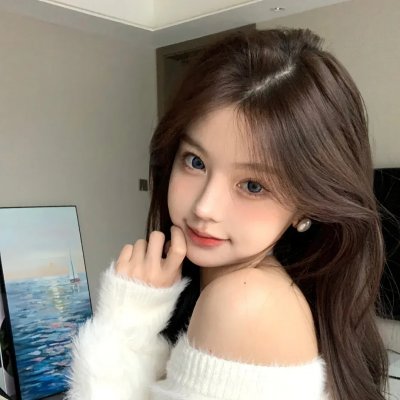 迷信
